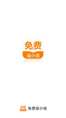 鸭脖娱乐app下载ios